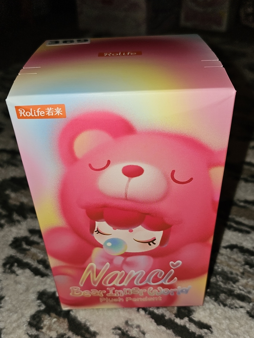 Nanci Inner World Plush Pendant Blind Box Confirmed New Vitality & Inspiration